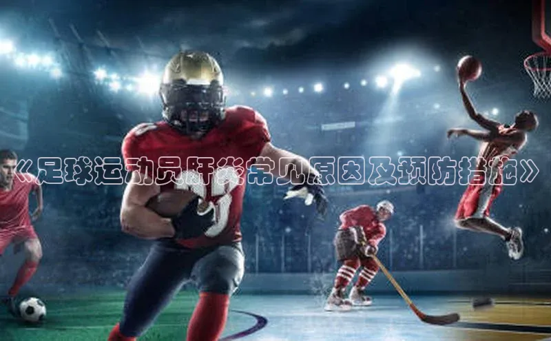 球盟会百度网盘