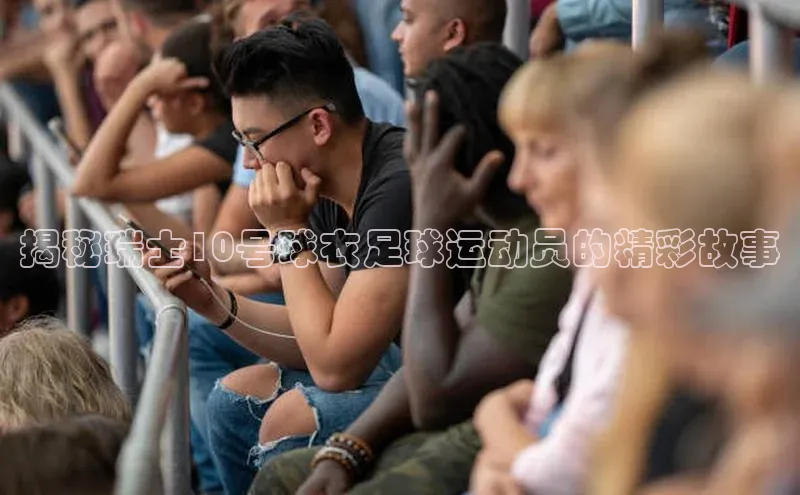 球盟会登录网址百度数据开放平台