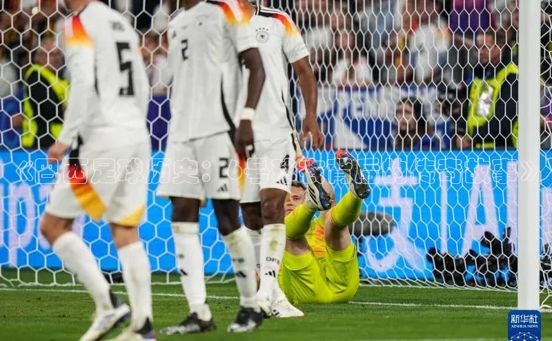 球盟会网页登录入口一径科技