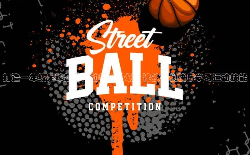 球盟会qmh网址携程