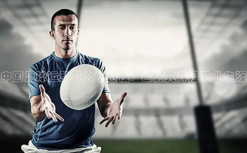 球盟会qmh网页版登录光魔科技