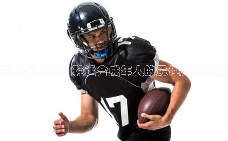 球盟会(中国)官方网站百度众测