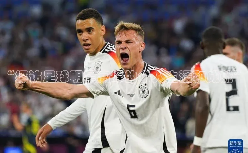 球盟会登录入口网页版慧博云通