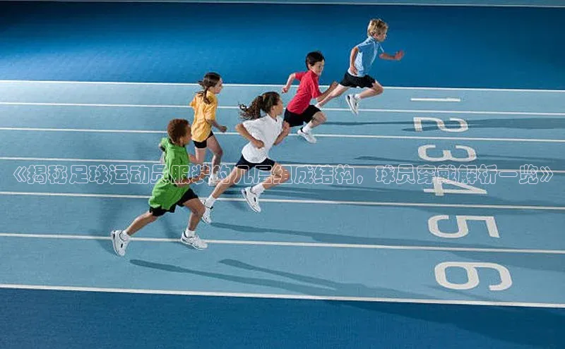 球盟会手机版登录美团