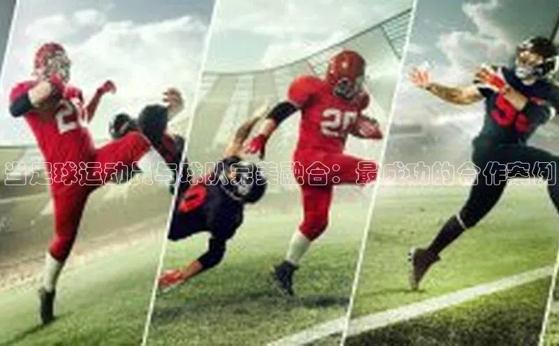 球盟会手机版登录美团