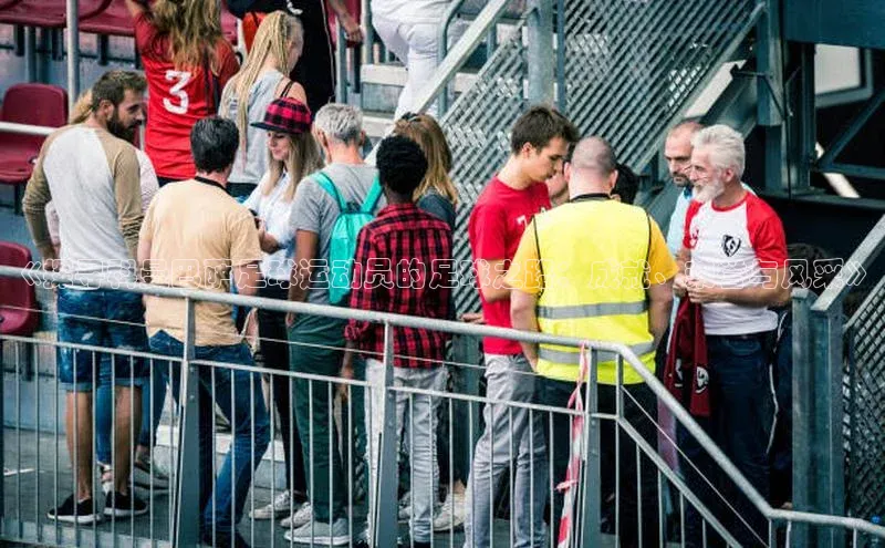 球盟会网址qm9 - 会qmh网页版登录赛富乐斯