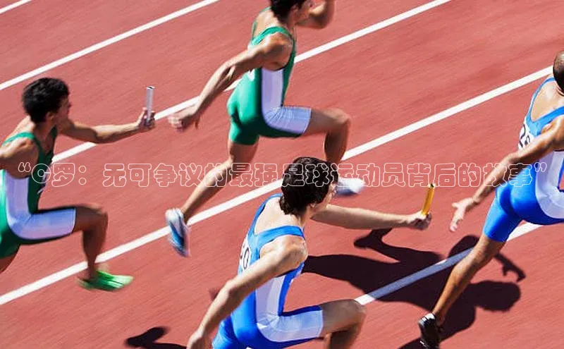 球盟会网址qm9 - 会qmh网页版登录赛富乐斯