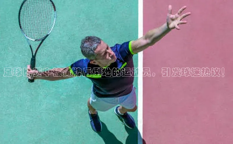 球盟会官方网页登录路畅科技