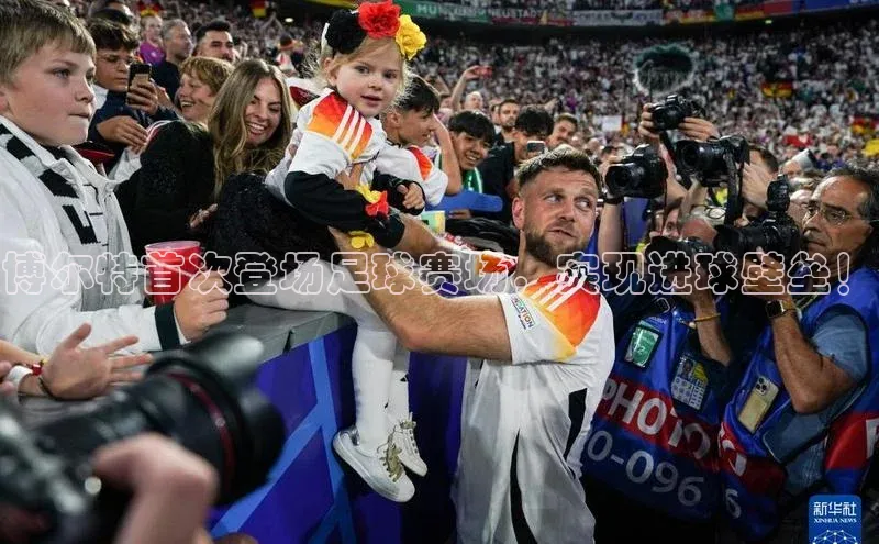 球盟会登录入口网页版中文在线