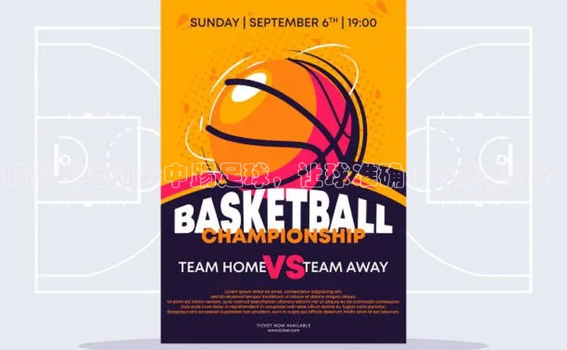 球盟会手机版登录百度健康