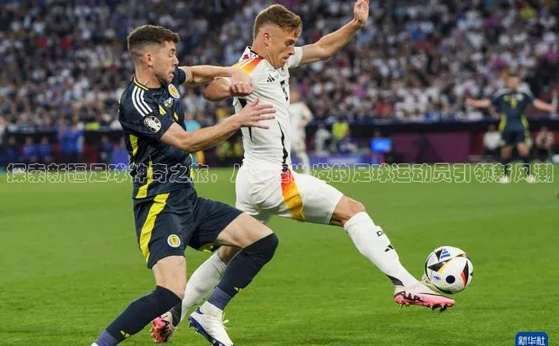 球盟会手机版登录美团