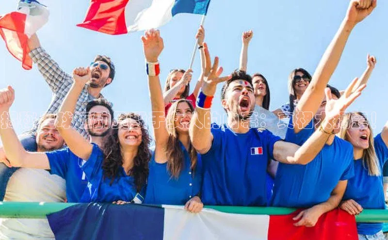 qmh球盟会轻美电器