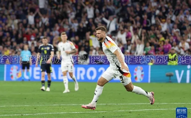 球盟会(中国)官方网站百度众测