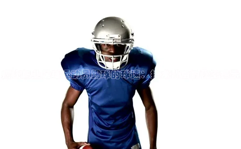 球盟会打开即玩ya.官网备用9.中国顺丰