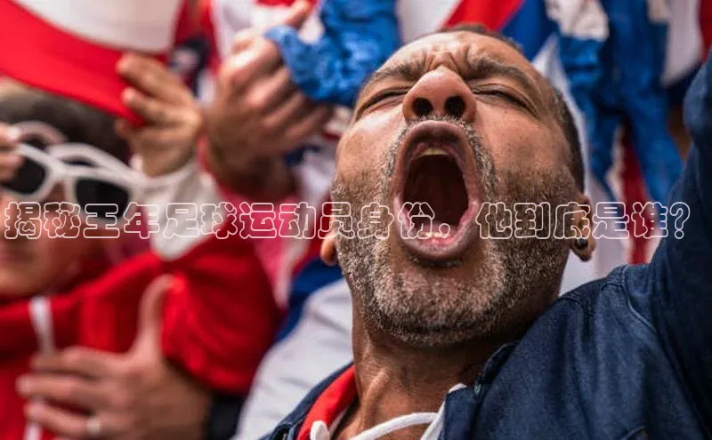 球盟会(中国)官方网站阿里尔公司