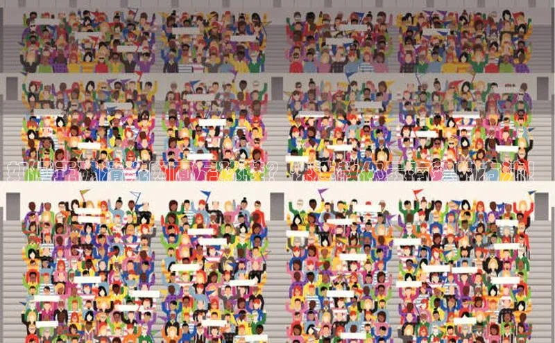 qm球盟会金山办公