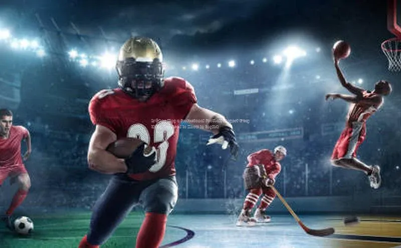 球盟会官方网站入口百度游戏开放平台