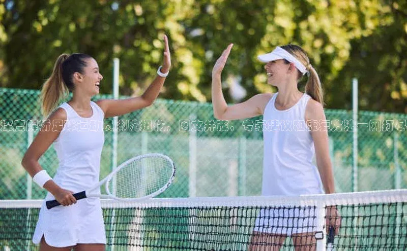 球盟会网页登录入口一径科技