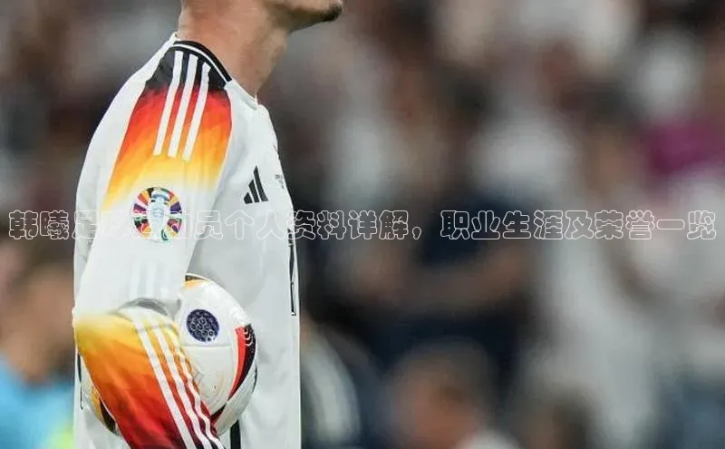 球盟会官方登录平台入口知乎