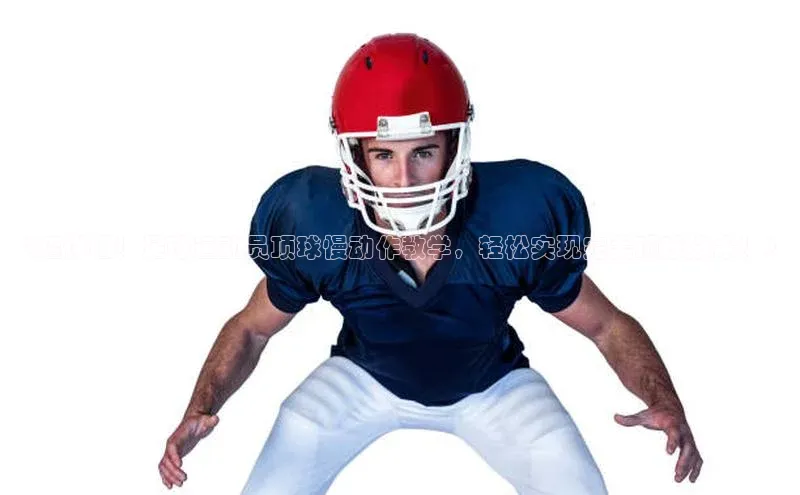 球盟会官网app下载百度网盘企业版