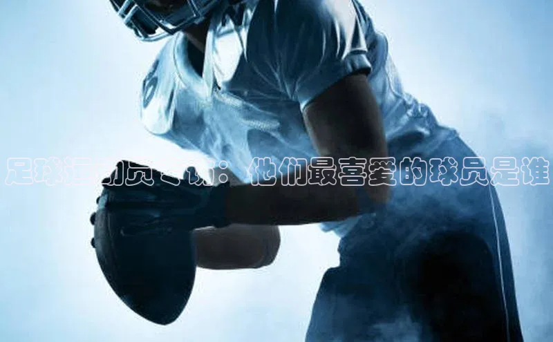 球盟会在线官网百度搜索资源平台