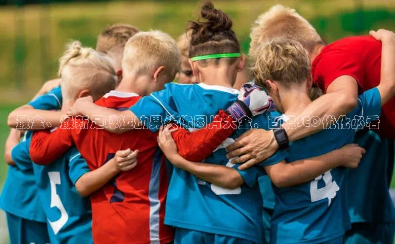 球盟会官方网页登录百度智能门户