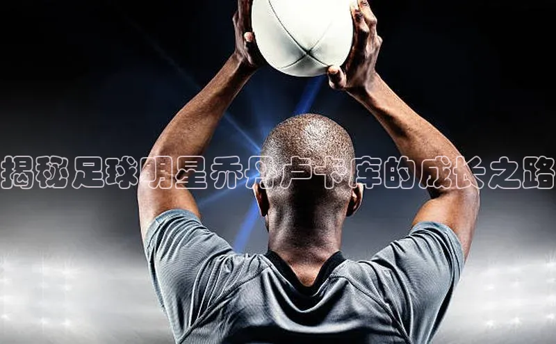 球盟会登录网址百度营销中心