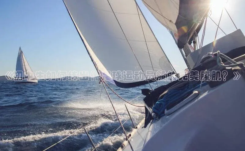 球盟会官网入口同程