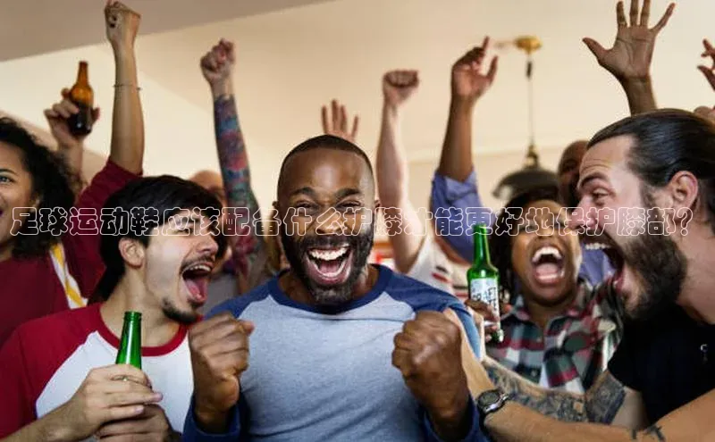 球盟会qmh网址携程