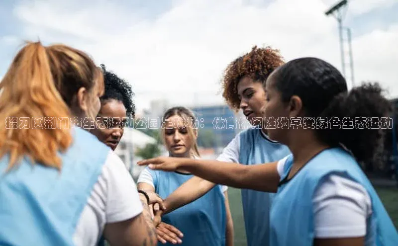 球盟会登录网址京东