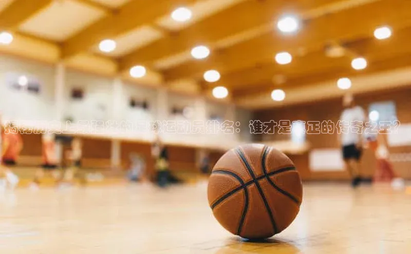 球盟会网址qm9视觉中国