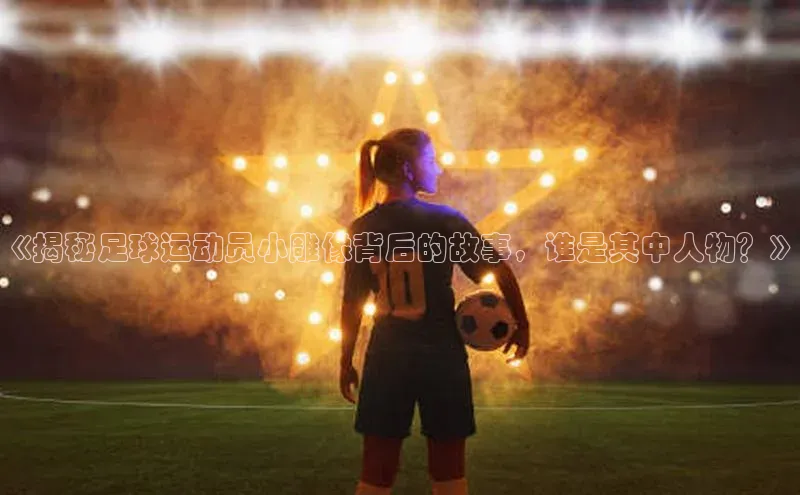 qm球盟会官方网站江铃新能源