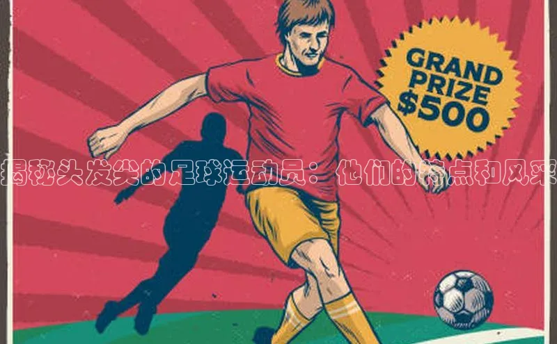 球盟会(中国)官方网站百度众测