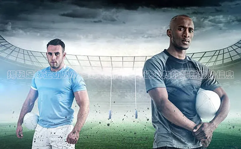 球盟会网址qm9百度取证