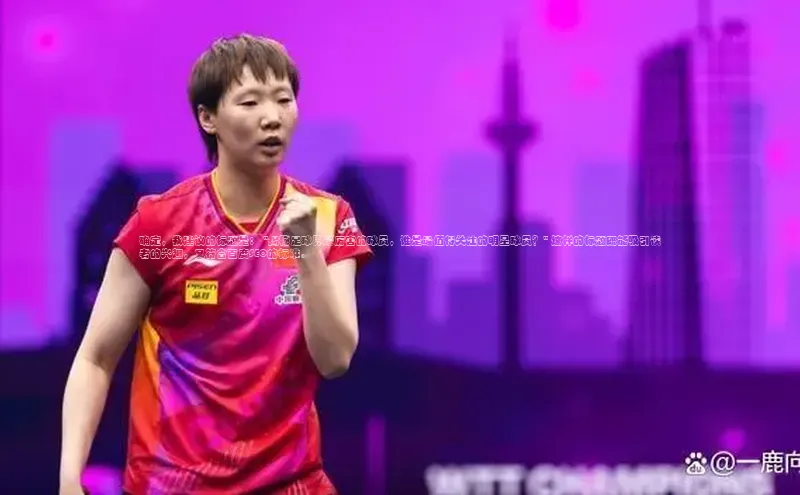 球盟体育百度信誉