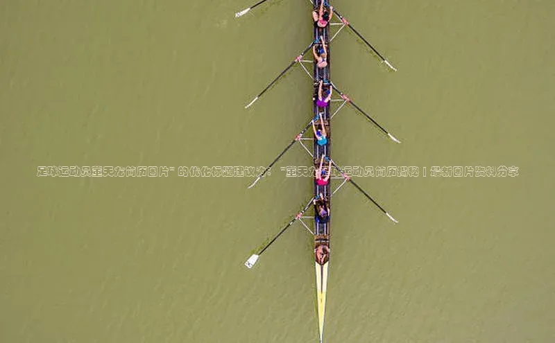 球盟会官网入口ARGA公司