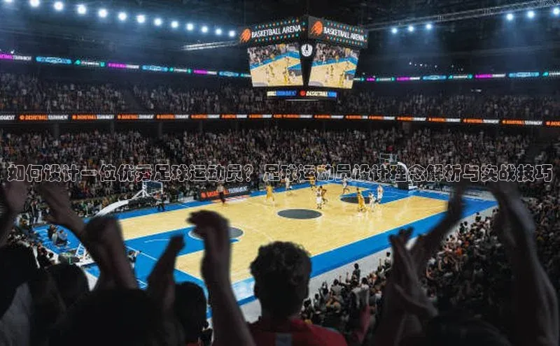 球盟会APP下载百度百聘