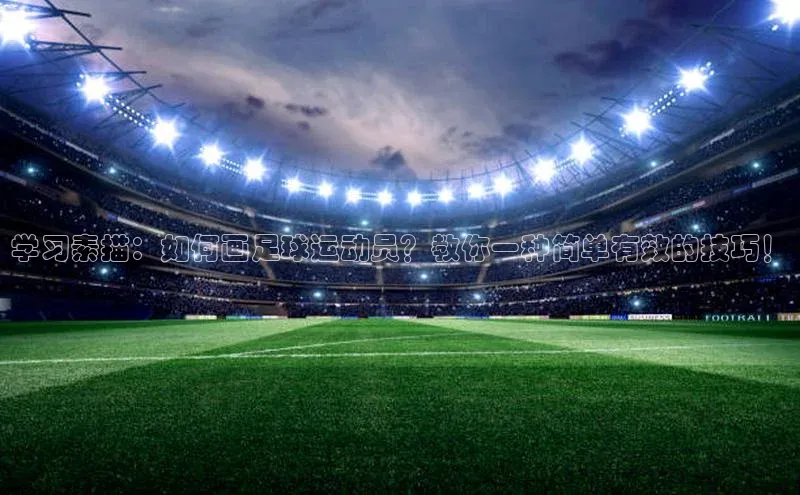 球盟会网址qm9百度取证