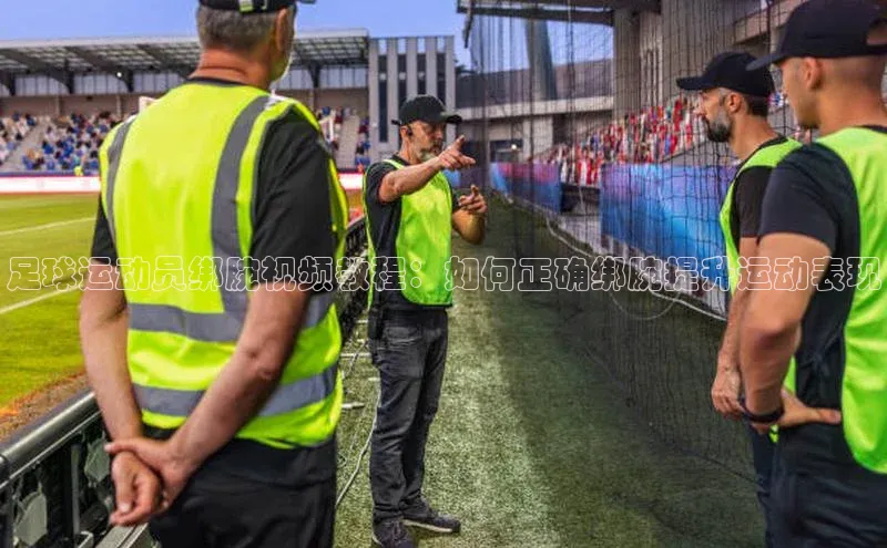 qm球盟会金山办公