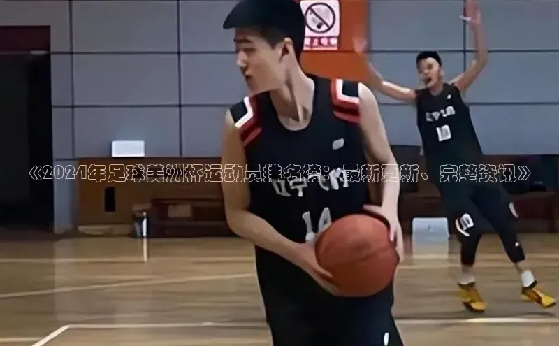 球盟会在线官网百度技术学院