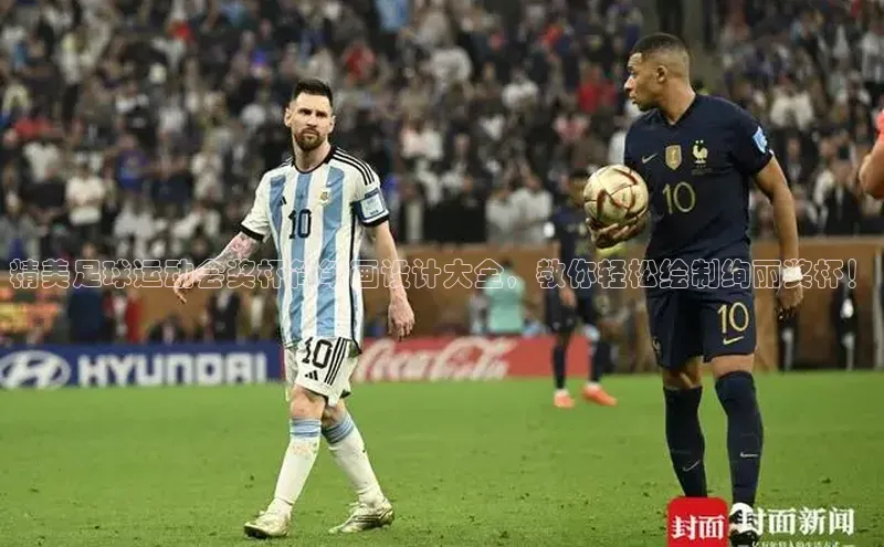 球盟会网页登录入口百度移动开放平台