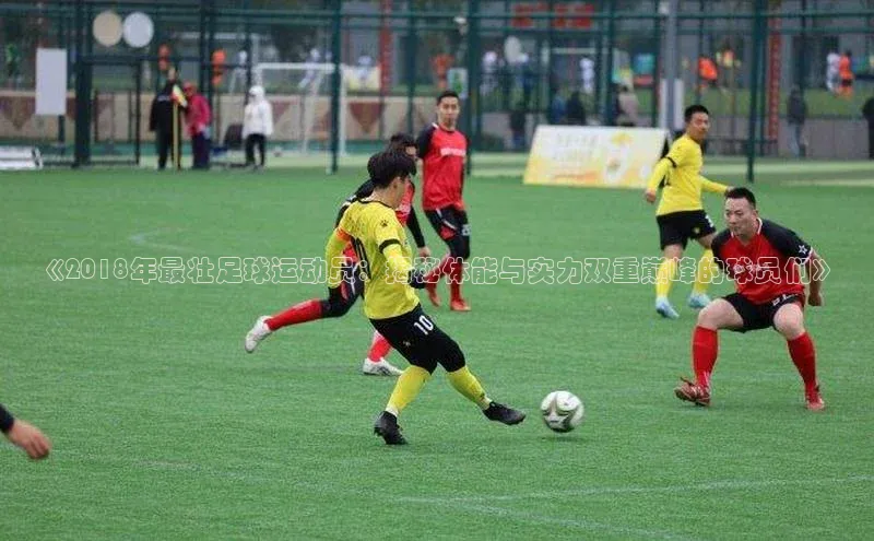 球盟会官方app首页入口中海达