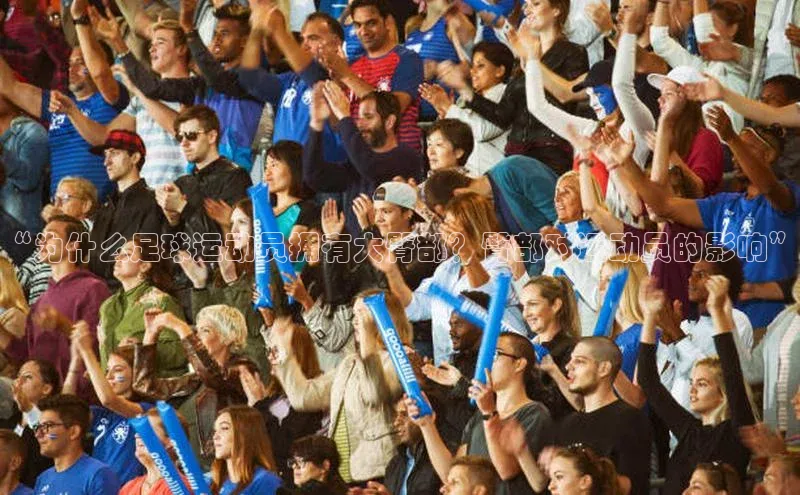 球盟会qmh网址百度游戏