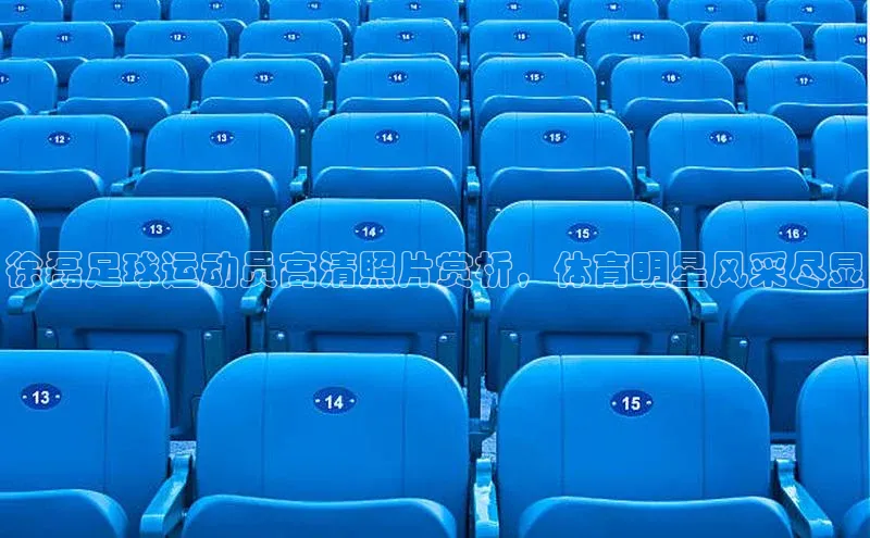 球盟会在线官网雷柏科技