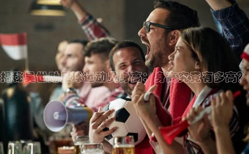 球盟会登录入口网页版中文在线