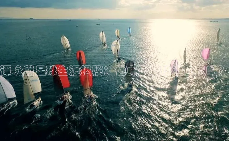 qmh球盟会亚博网址梯哥哥科技