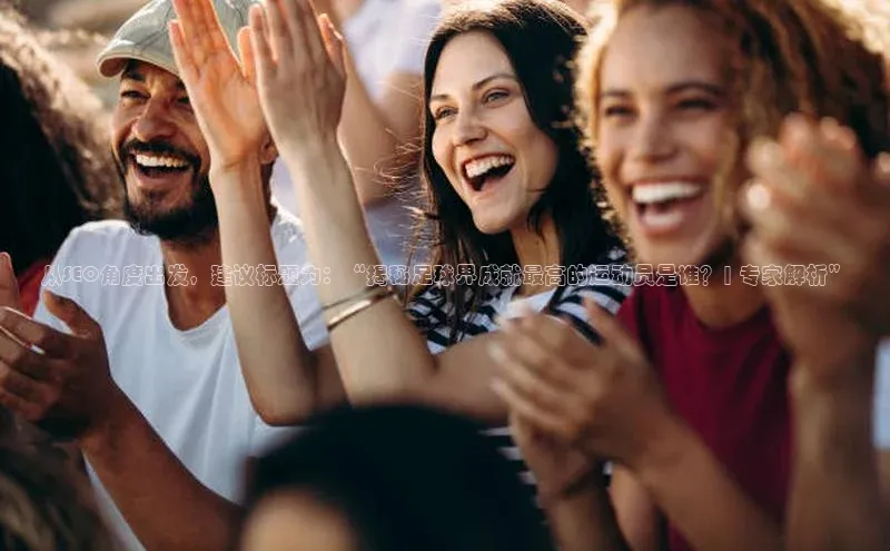 球盟会官方登录平台入口知乎