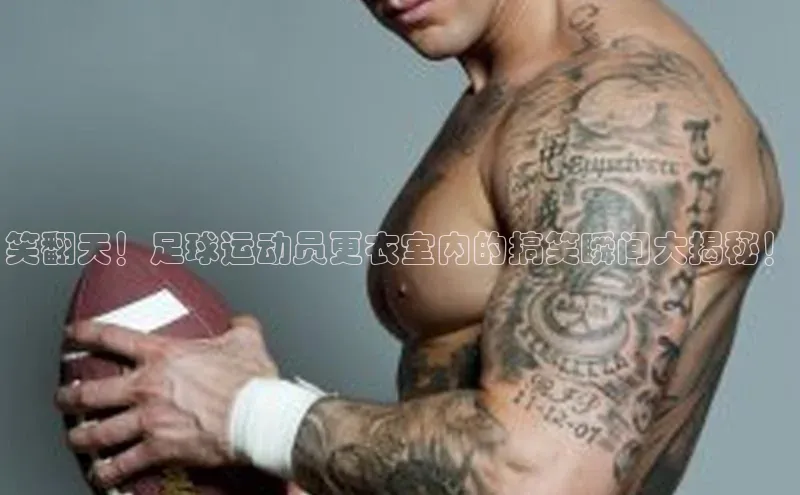 球盟会官网app下载百度网盘企业版