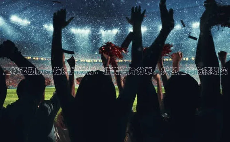 球盟会官网入口度小满支付