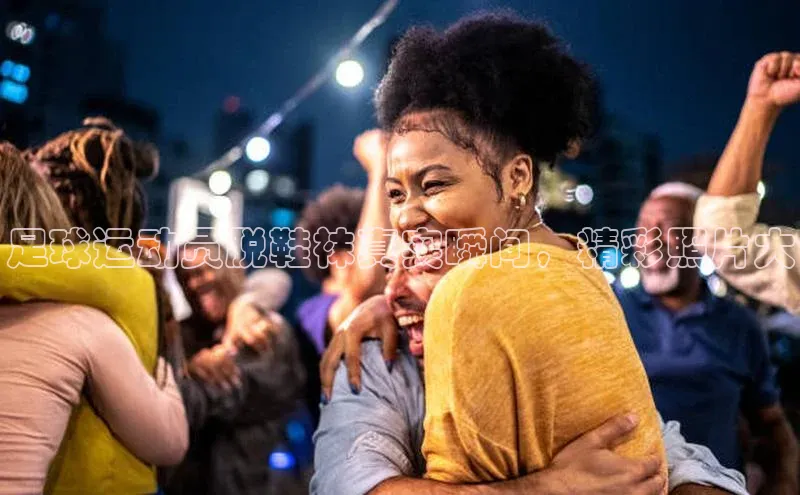 球盟会官方app首页入口中海达